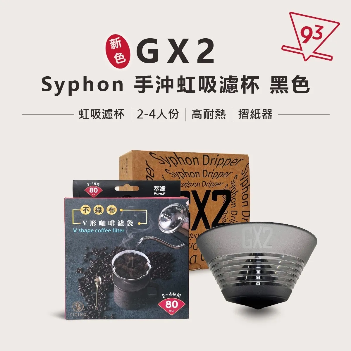 IMG_5270-1715822331799