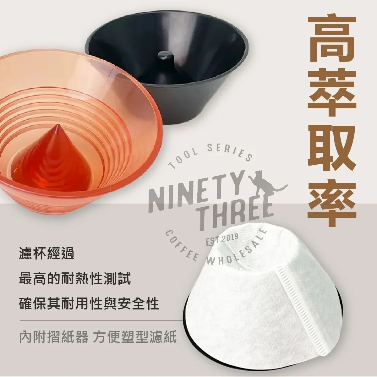 IMG_5267-1715822331820