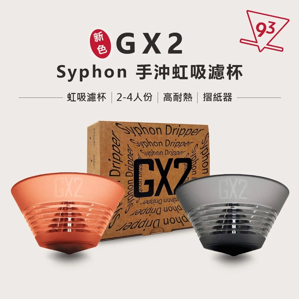 IMG_5265-1715822331834