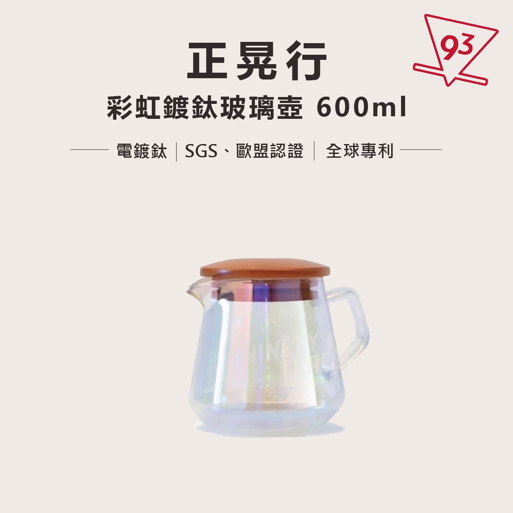 S__5841030_0