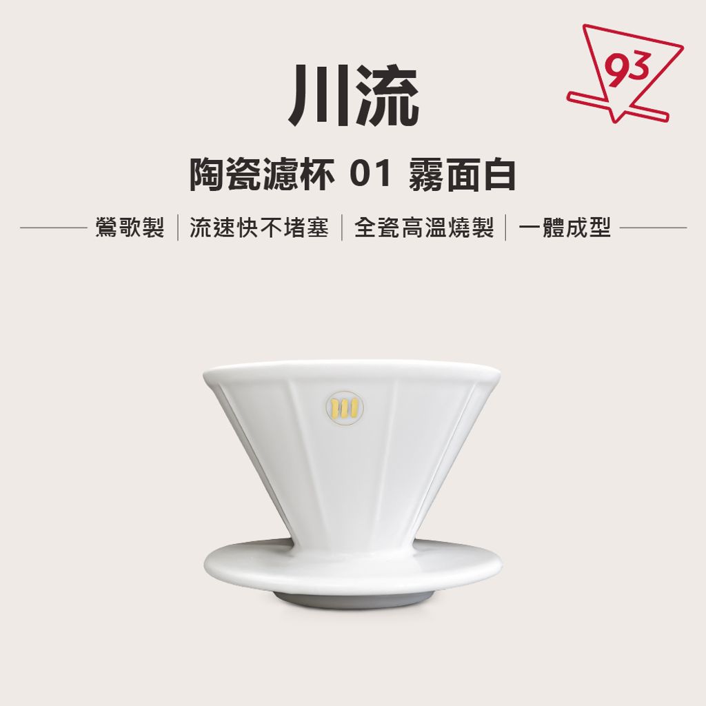未命名-3