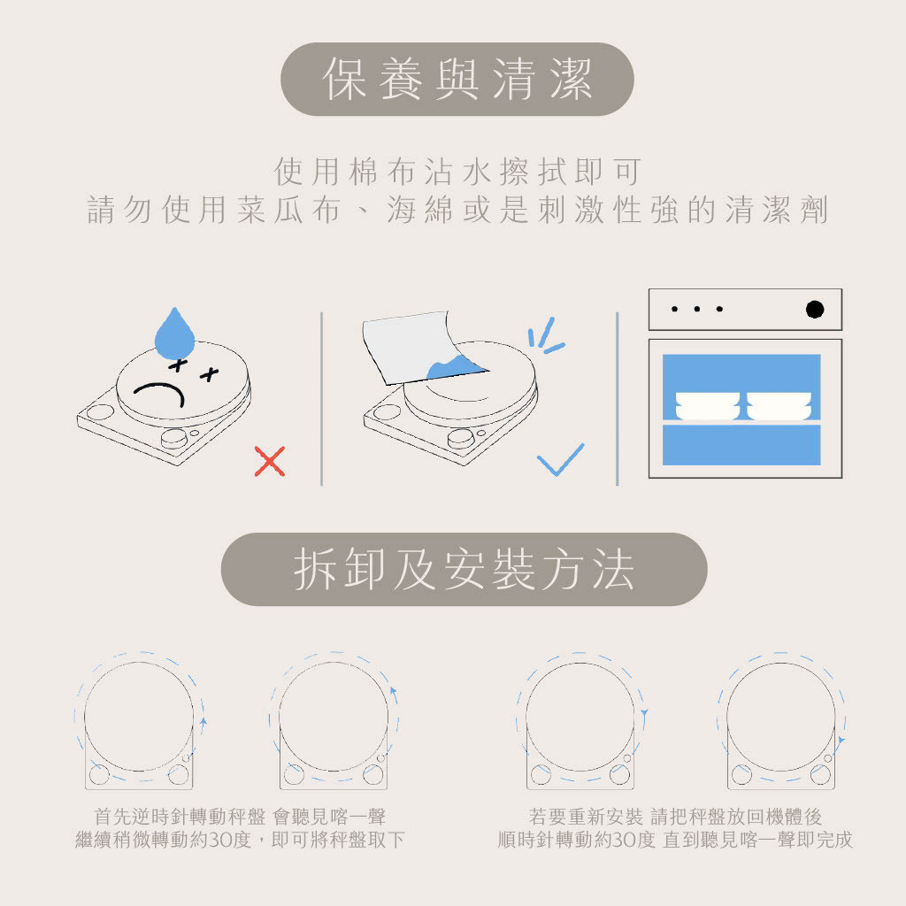 1740556895654-1ea21d46-64af-4d5b-8347-6adb691e5760_8_0