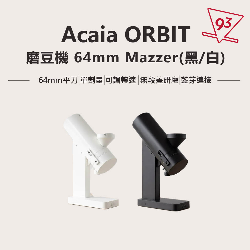 1737366768001-8b2a056a-b46d-48f5-afcb-90e238bd48c0_6_0