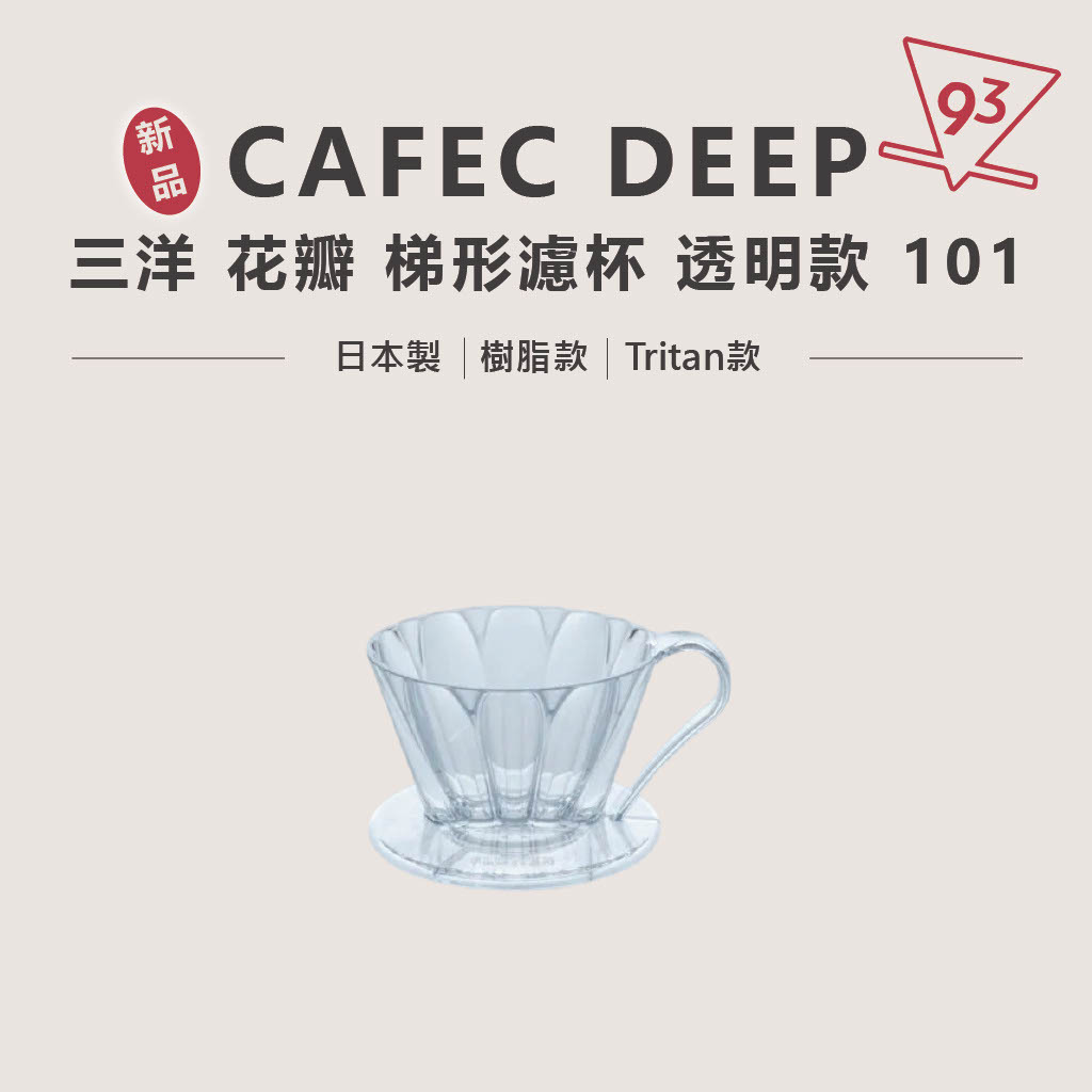 1741934703612-e35e6717-b625-485c-ad85-e7a0b710b2d9_6_0