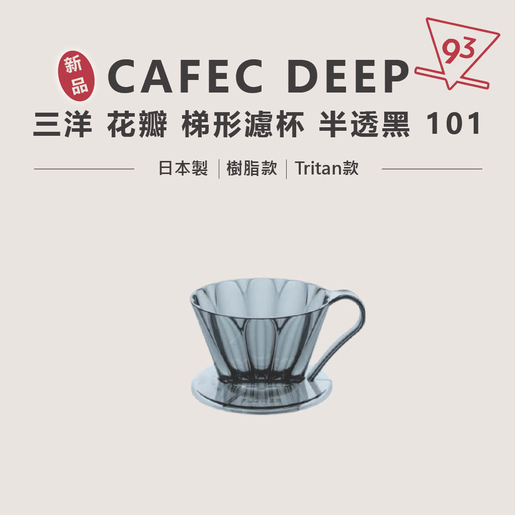 1741934703612-e35e6717-b625-485c-ad85-e7a0b710b2d9_8_0