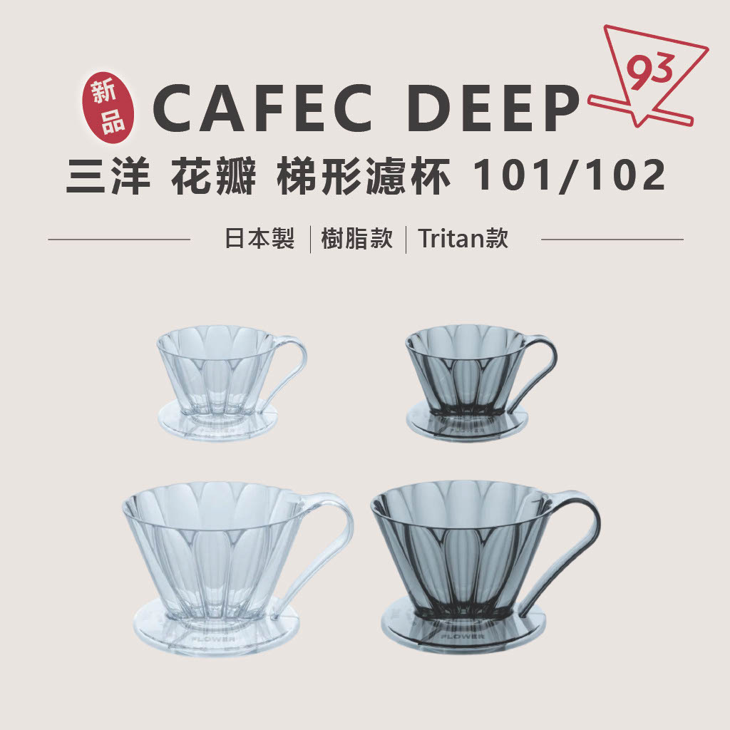 1741934703612-e35e6717-b625-485c-ad85-e7a0b710b2d9_1_0