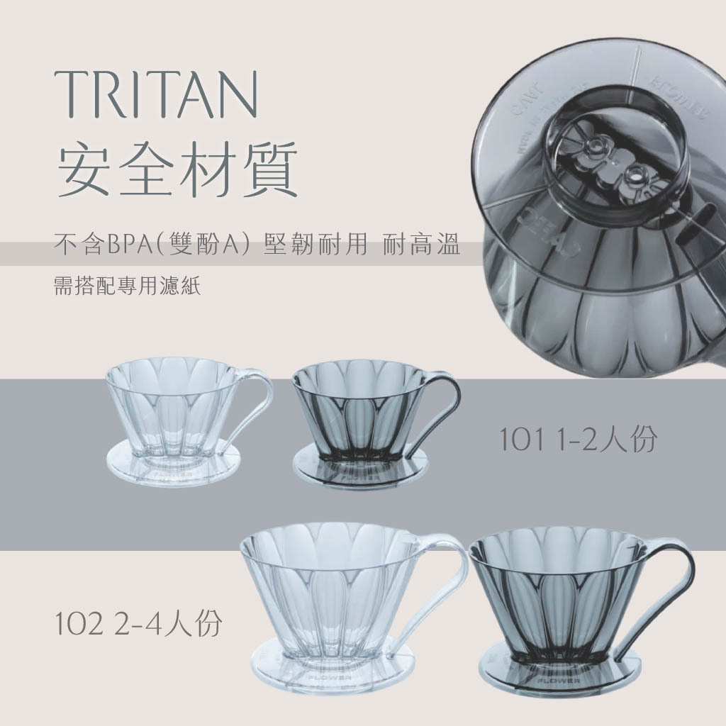 1741934703612-e35e6717-b625-485c-ad85-e7a0b710b2d9_4_0