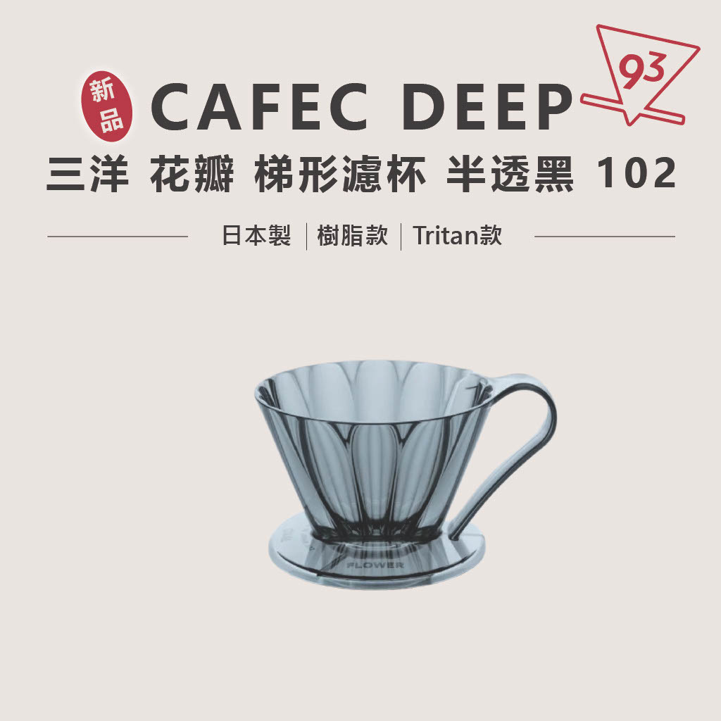 1741934703612-e35e6717-b625-485c-ad85-e7a0b710b2d9_9_0