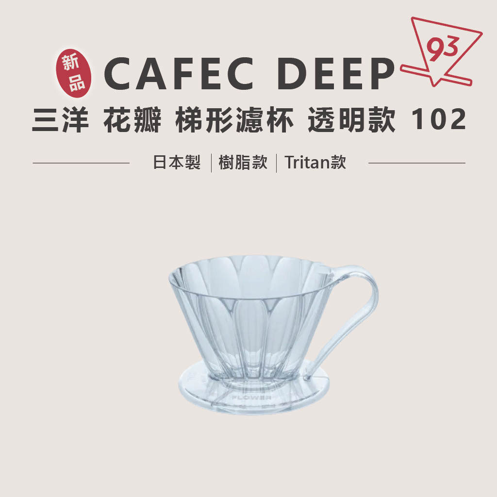 1741934703612-e35e6717-b625-485c-ad85-e7a0b710b2d9_7_0