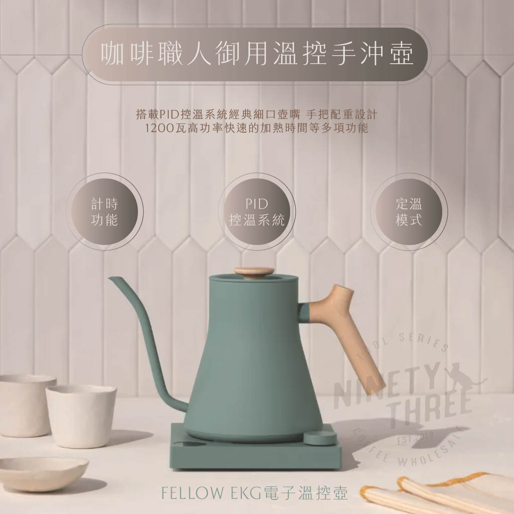 1742278798874-78d1f8df-3783-4604-9273-4fd768abbc49_2_0