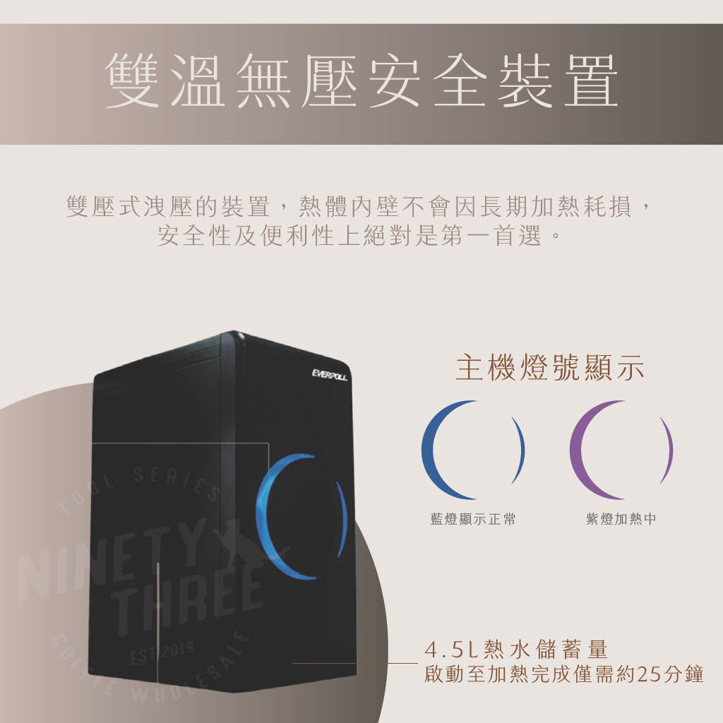 1742529084943-03ccdaac-3fce-4d77-9213-4ec28285c740_3_0