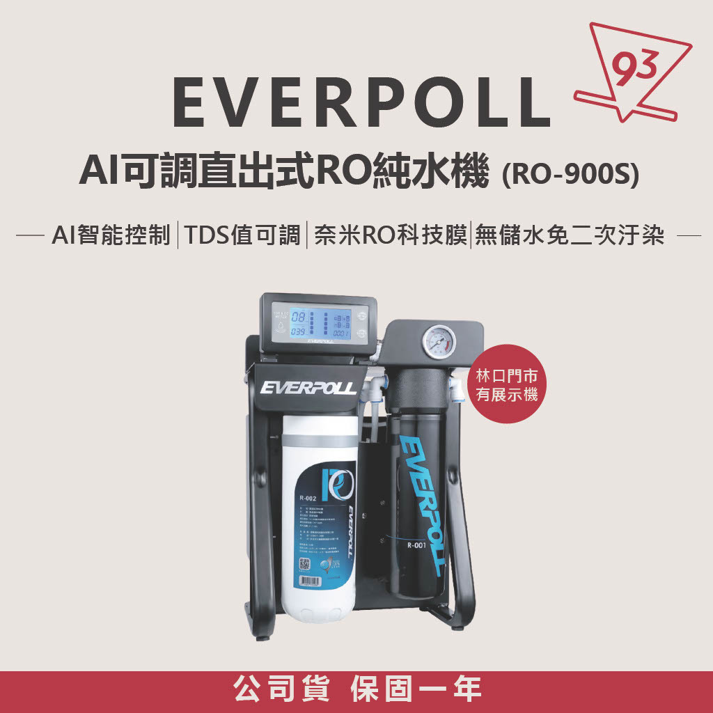 1742812323287-17d6d8f1-4213-4692-979c-b25a67ca50ba_1_0