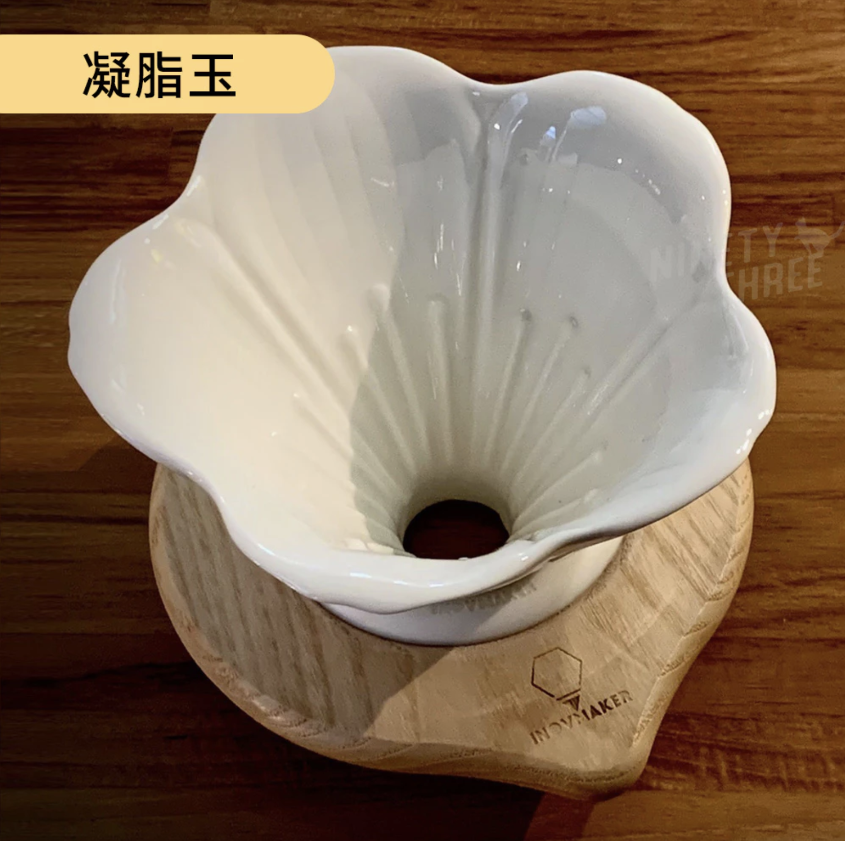 截圖 2025-03-26 上午11.16.16