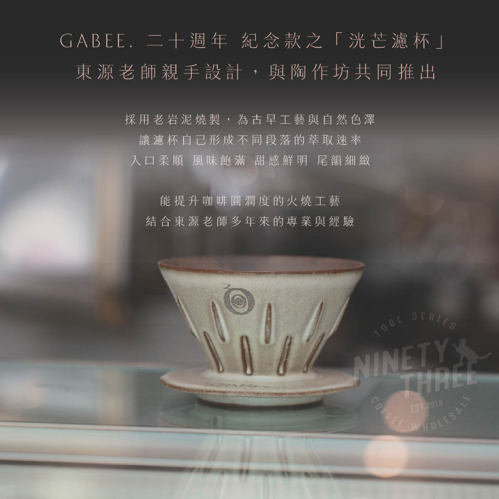 1744014471526-56046385-689b-41cf-a31e-08b7e777ed5a_8_0