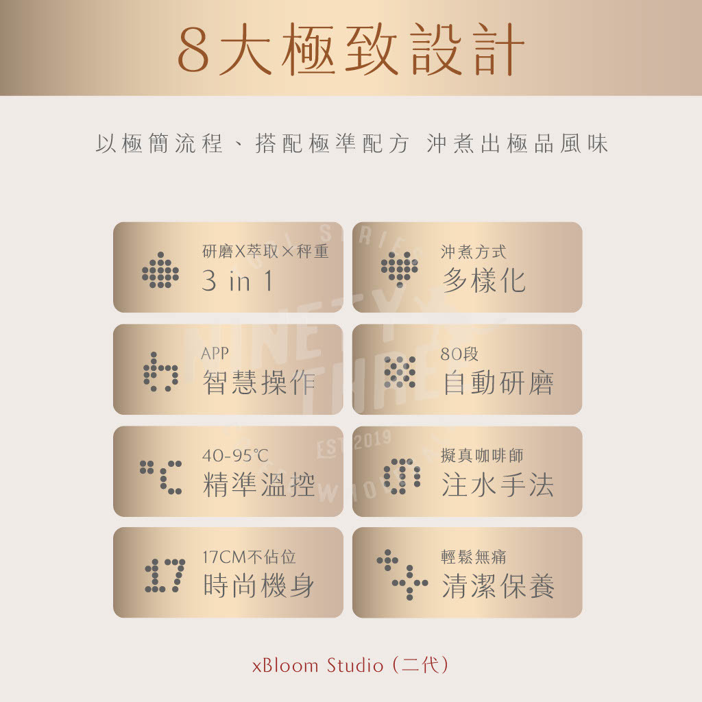 1746008301601-08aa035a-309c-43e1-aeb6-c4b469771dcd_6_0