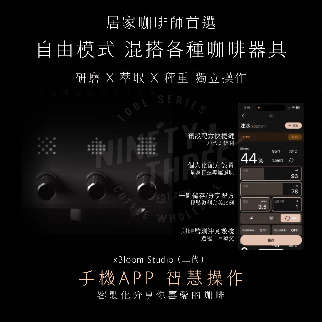 1746008301601-08aa035a-309c-43e1-aeb6-c4b469771dcd_7_0