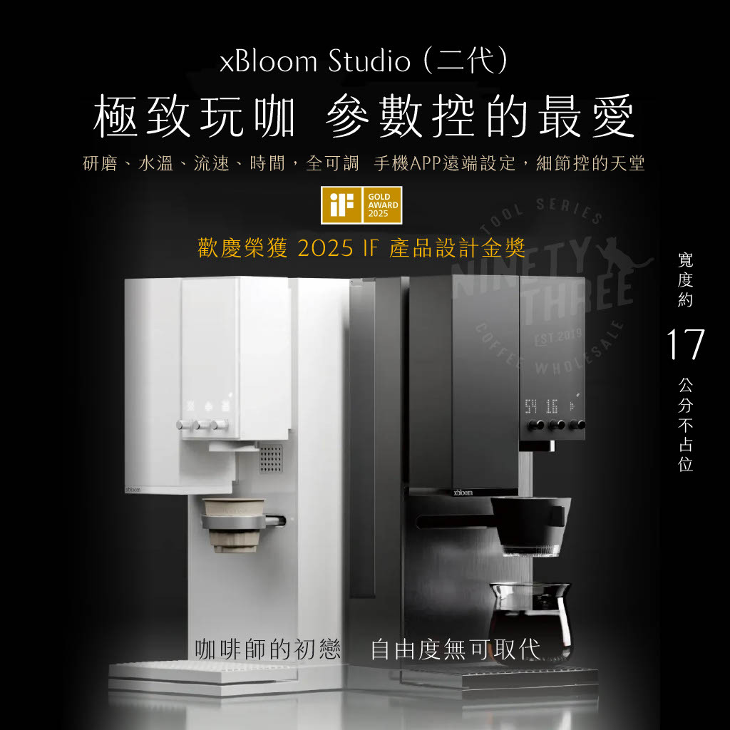 1746008301601-08aa035a-309c-43e1-aeb6-c4b469771dcd_5_0