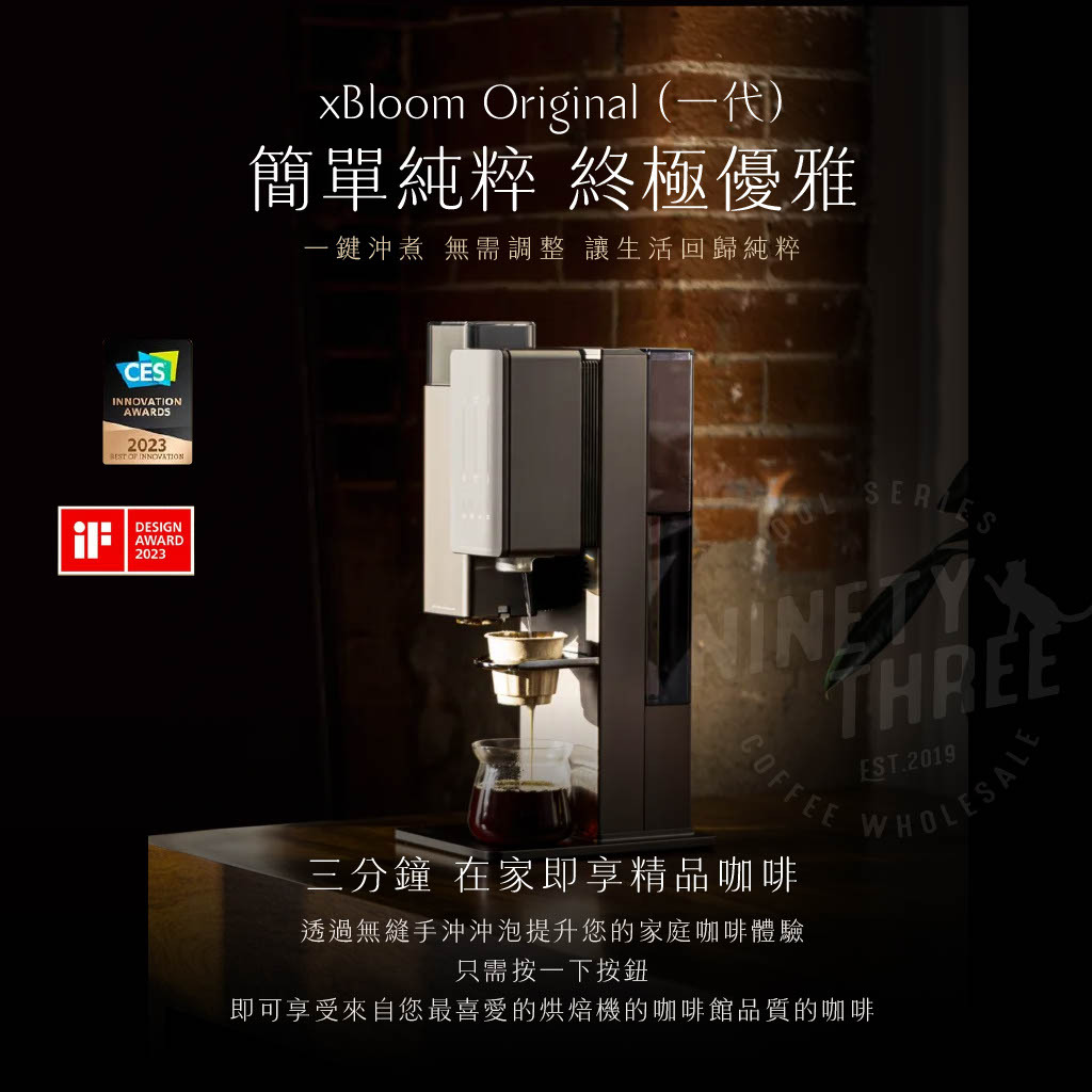 1746008301601-08aa035a-309c-43e1-aeb6-c4b469771dcd_2_0