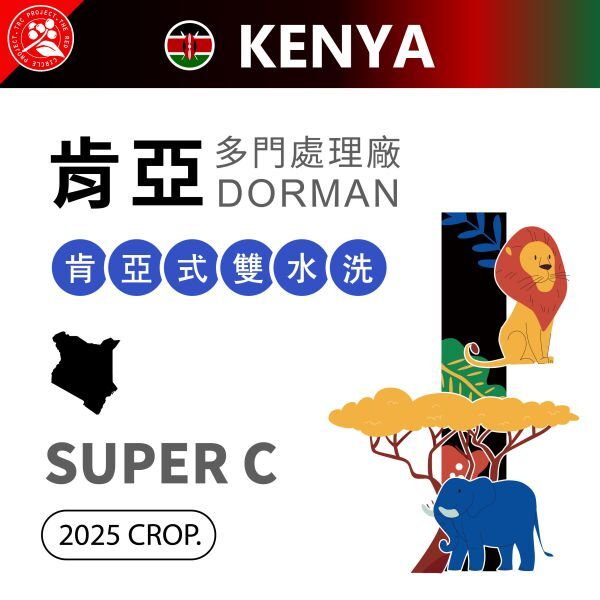 53492c335b31e1545fef8dc7307629d9