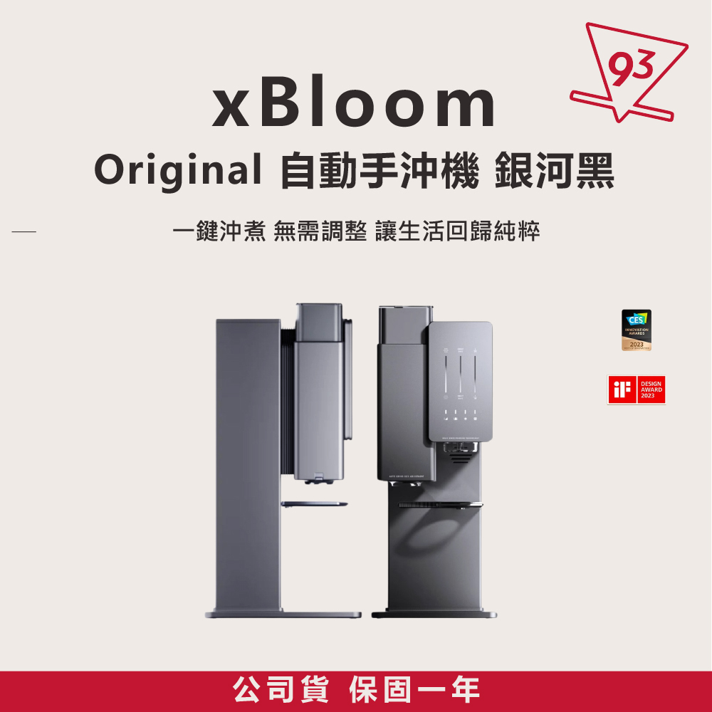 1746008301601-08aa035a-309c-43e1-aeb6-c4b469771dcd_9_0