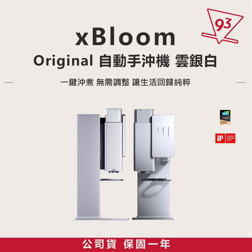 1746008301601-08aa035a-309c-43e1-aeb6-c4b469771dcd_8_0