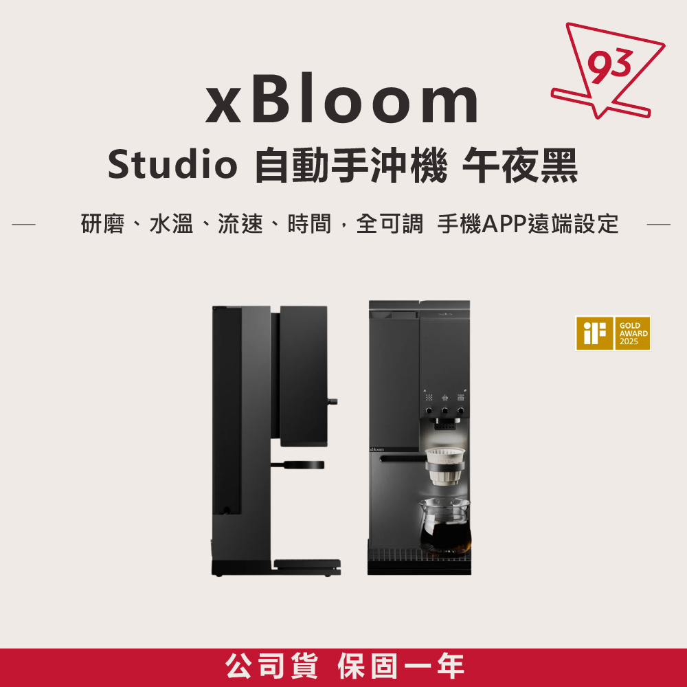 1746008301601-08aa035a-309c-43e1-aeb6-c4b469771dcd_11_0