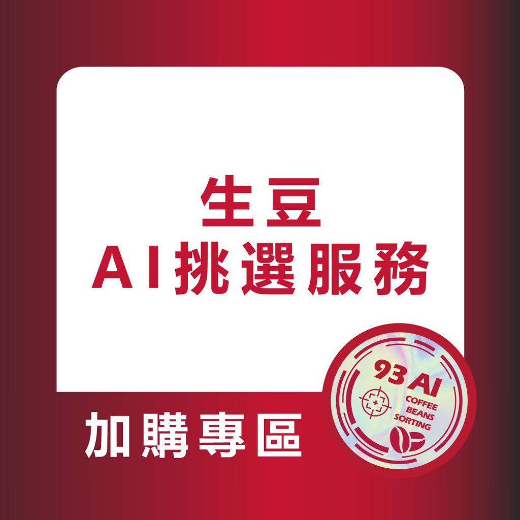 image_29B7DBF1-3645-465E-9870-51C0312DA7B1_1755270675