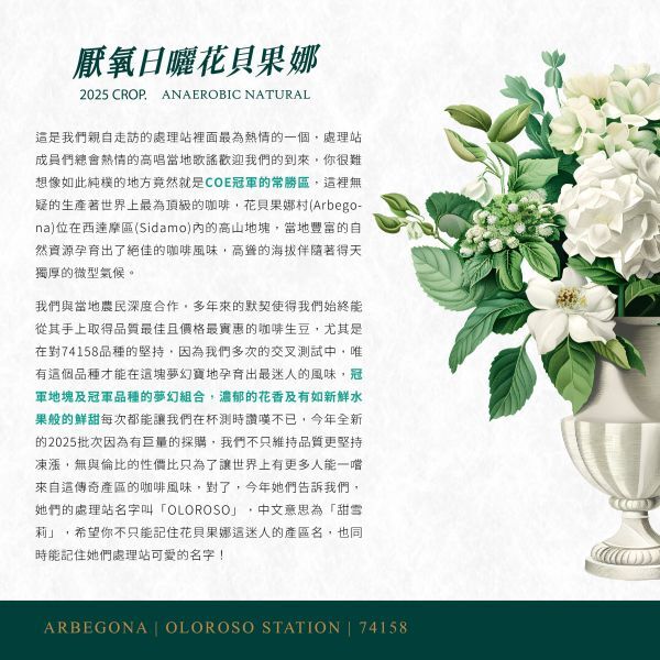 933b7c6c2bae6fbb607e1d1cd2f6b085