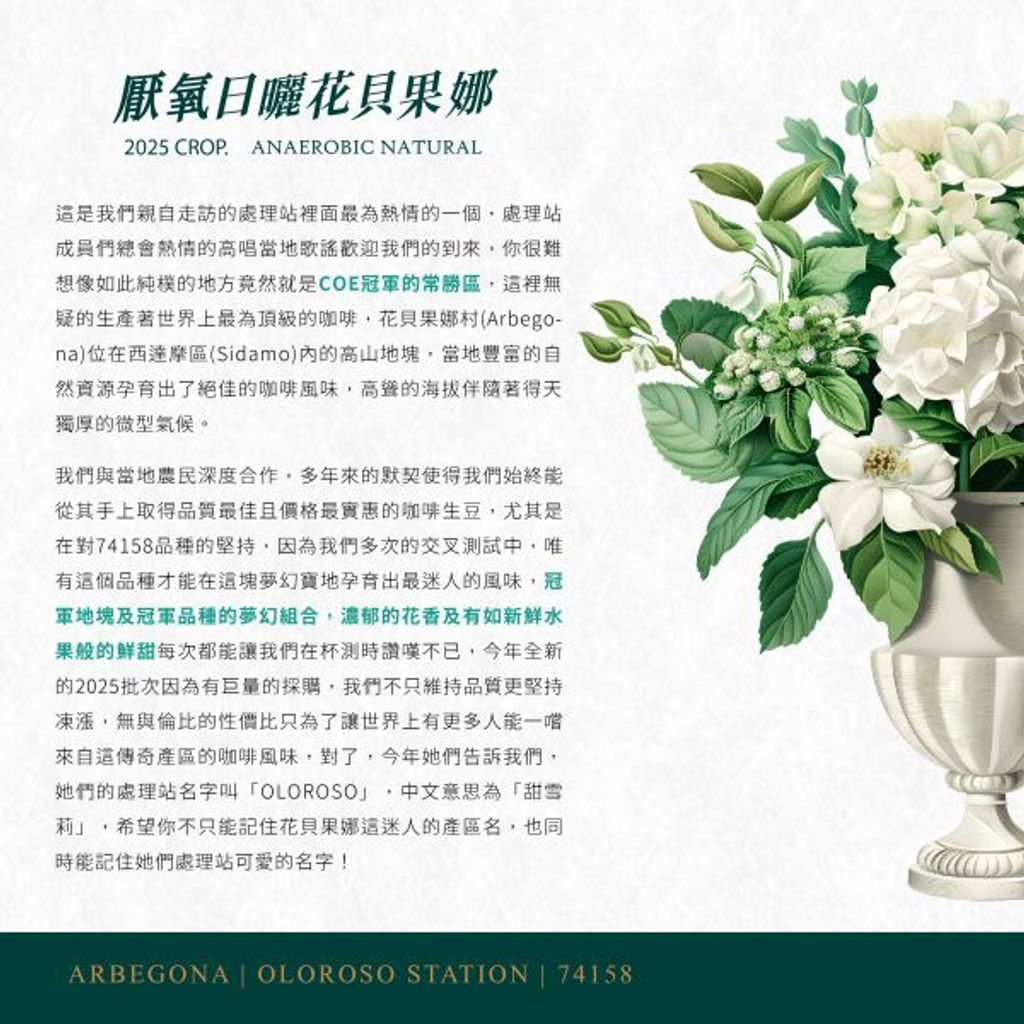 933b7c6c2bae6fbb607e1d1cd2f6b085