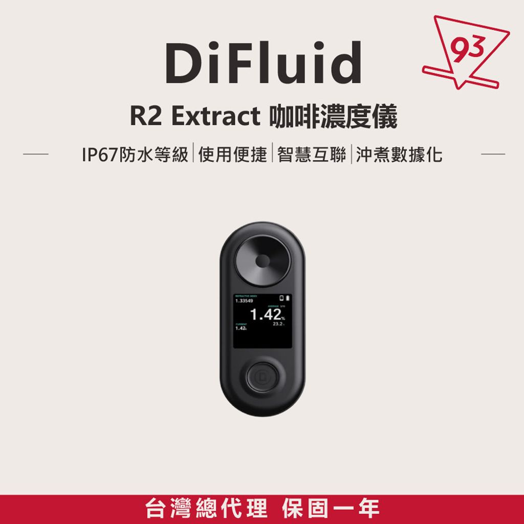 image_15826790-CE99-470A-AA00-03EBAB127364_1763633229