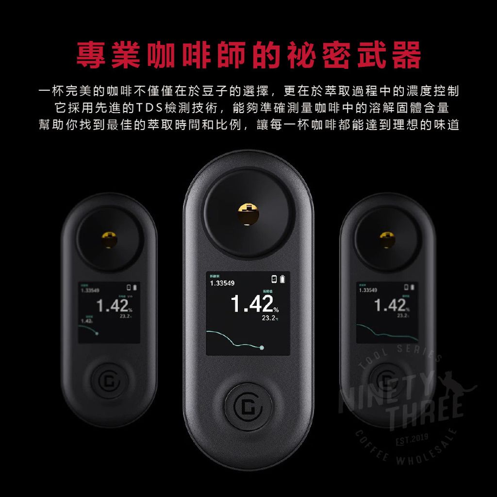 image_8CA87F14-CE51-4BF3-9159-F4F83247324A_1763633229