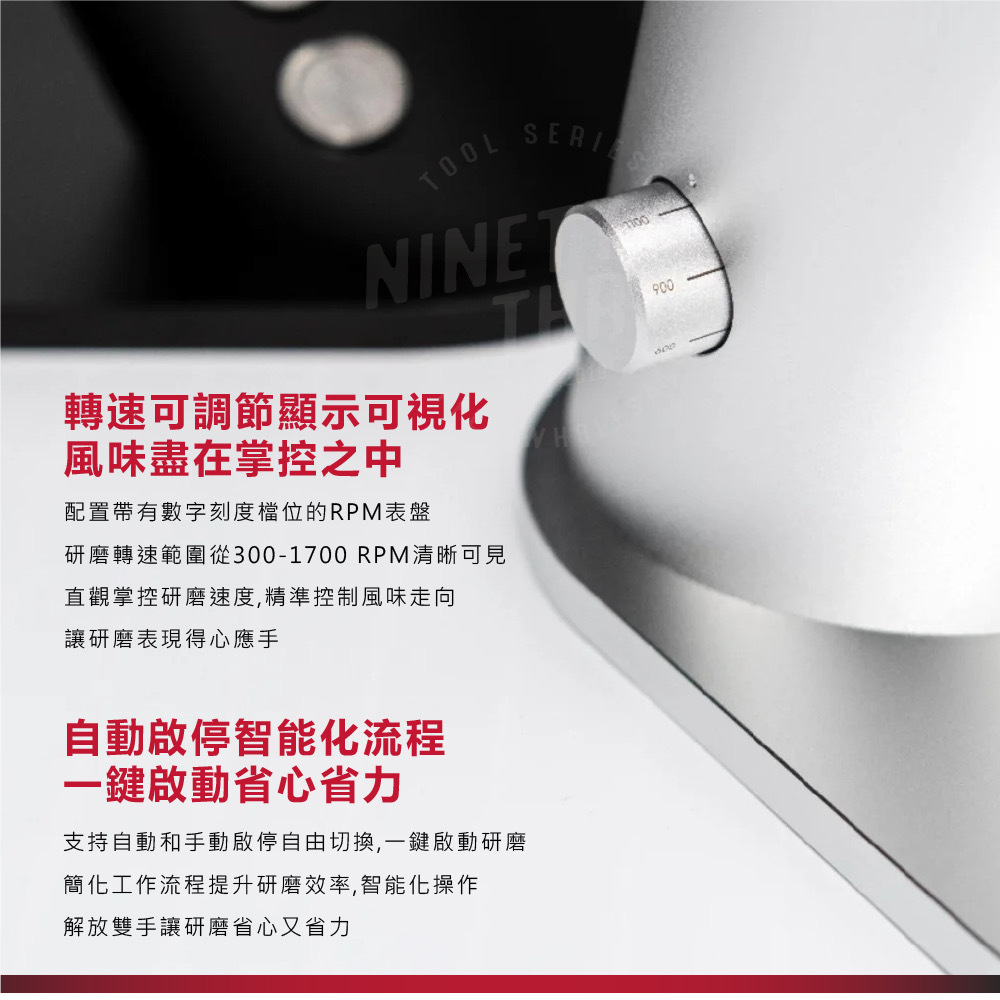 image_EBF60313-CFEB-41B3-A3C8-2D75A6C01C1F_1763792320