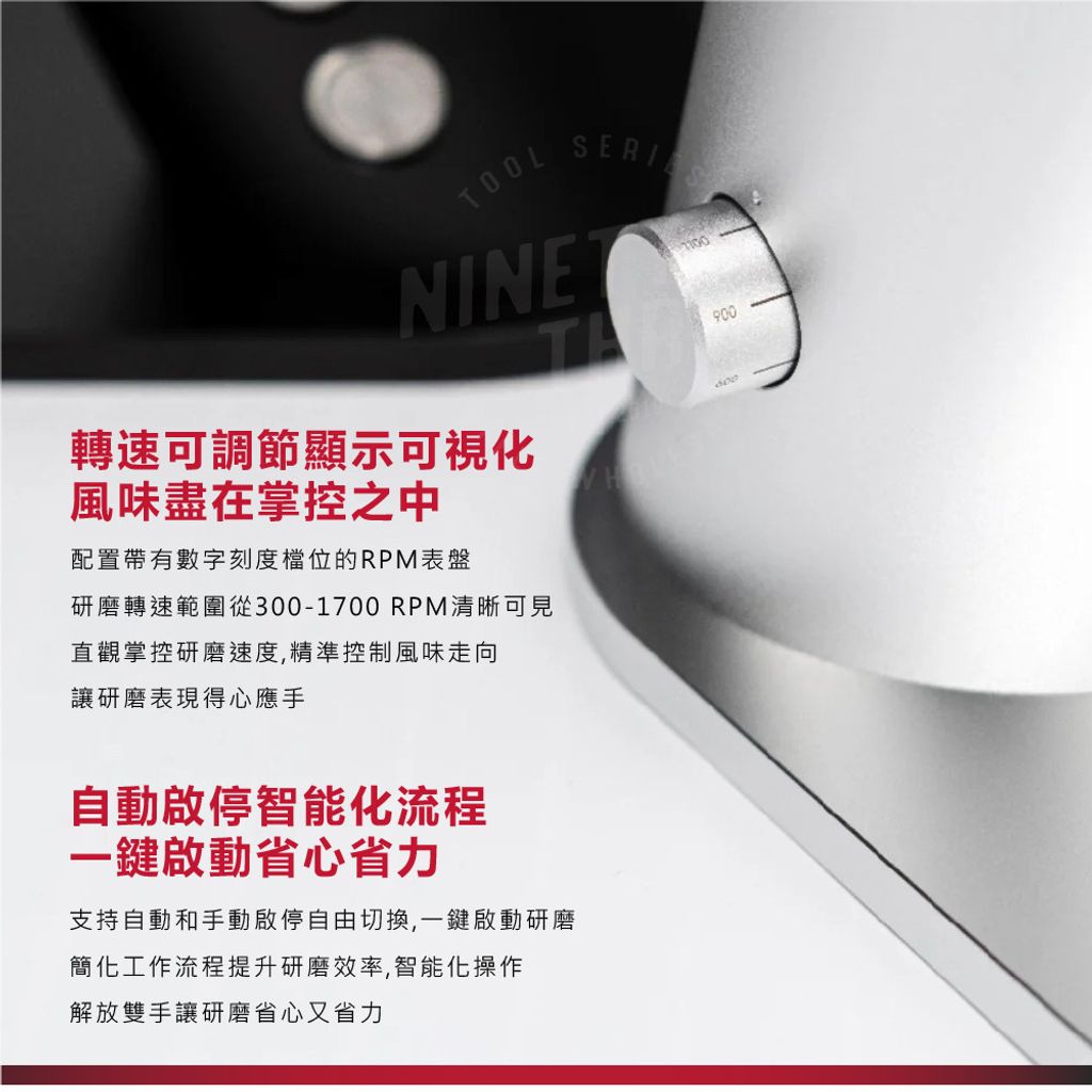 image_EBF60313-CFEB-41B3-A3C8-2D75A6C01C1F_1763792320