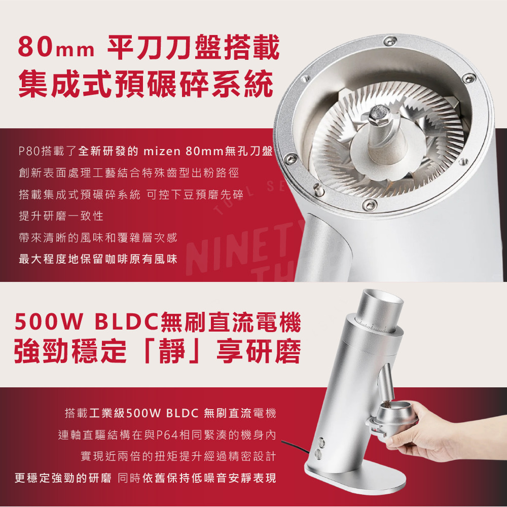 image_DAE581EC-A432-44FF-9595-DC8116E87A78_1763792320