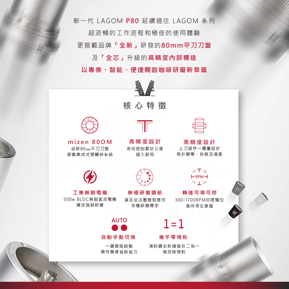 image_7956FEAF-9FFF-49DF-98D9-126BA28ECD87_1763792320