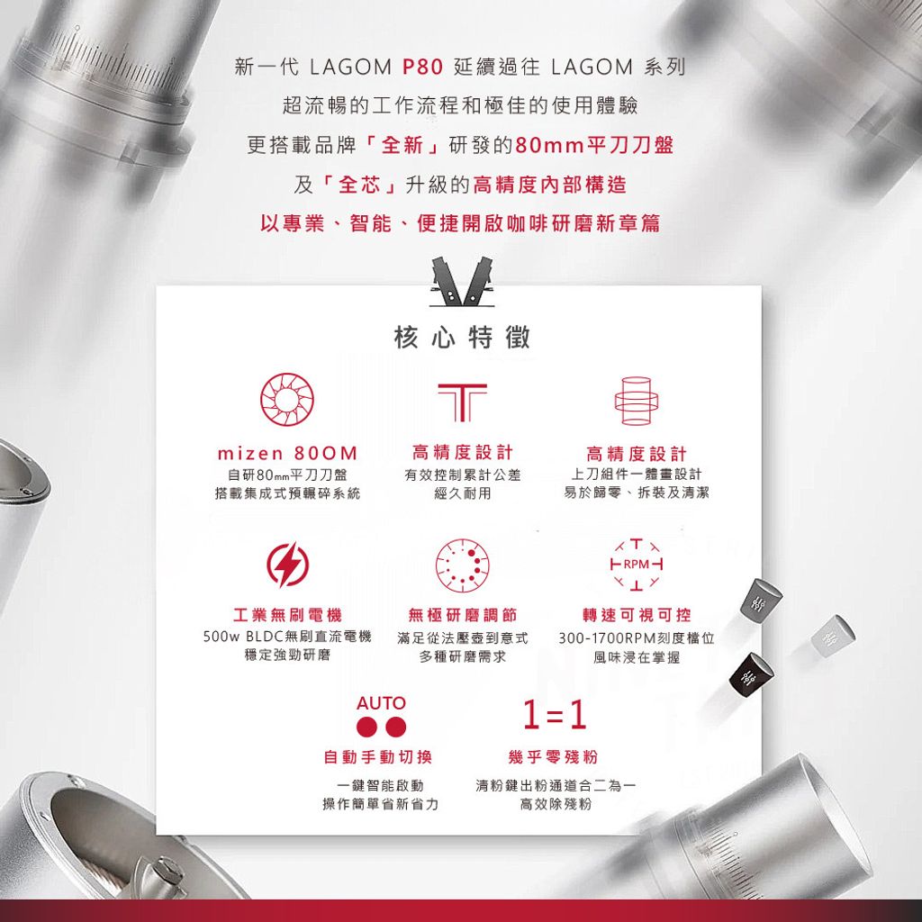 image_7956FEAF-9FFF-49DF-98D9-126BA28ECD87_1763792320