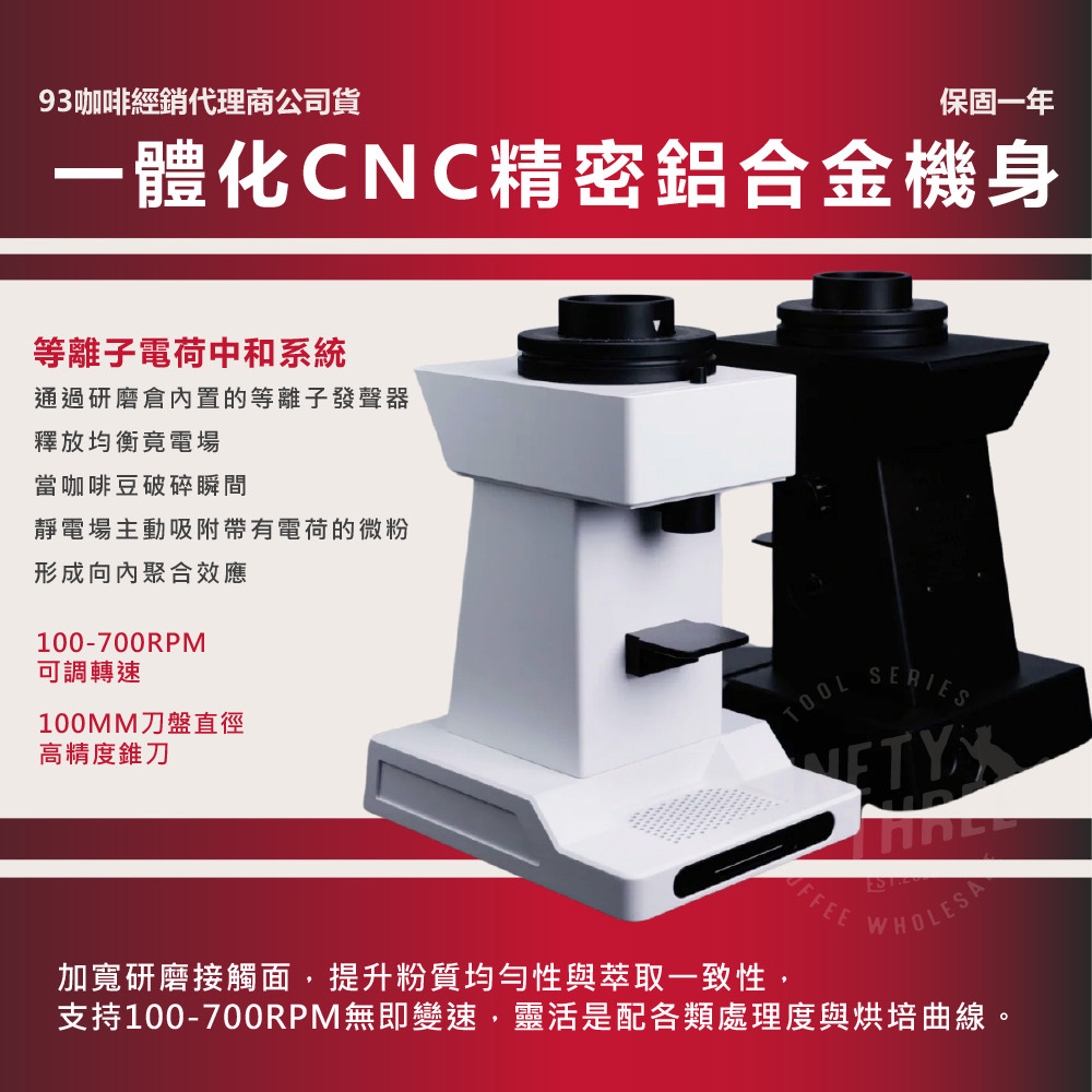 image_28447367-9A3A-44F3-BF1B-3CBD8D034BAC_1766119505