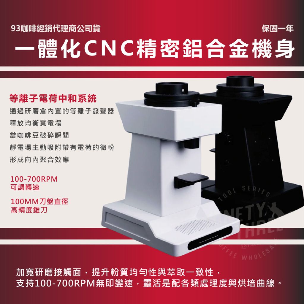 image_28447367-9A3A-44F3-BF1B-3CBD8D034BAC_1766119505