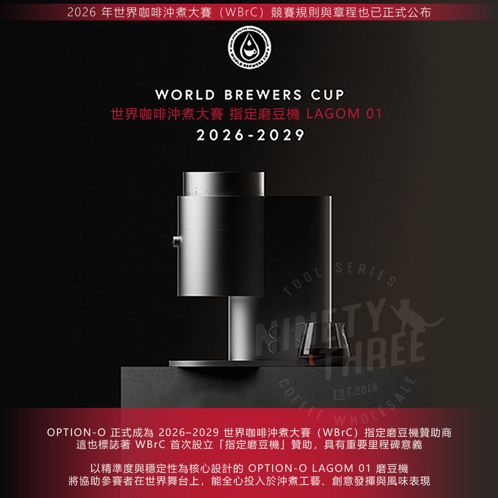 image_68F21B1A-6A1F-40AE-B968-AEE00822B365_1766545728