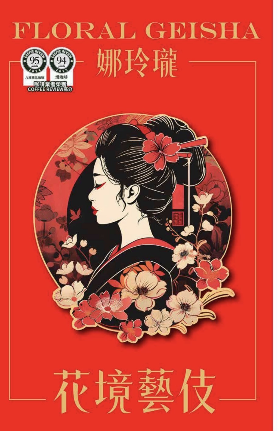 image_6D4E2E5D-67E2-4FA0-95DC-0545A049628B_1766631509