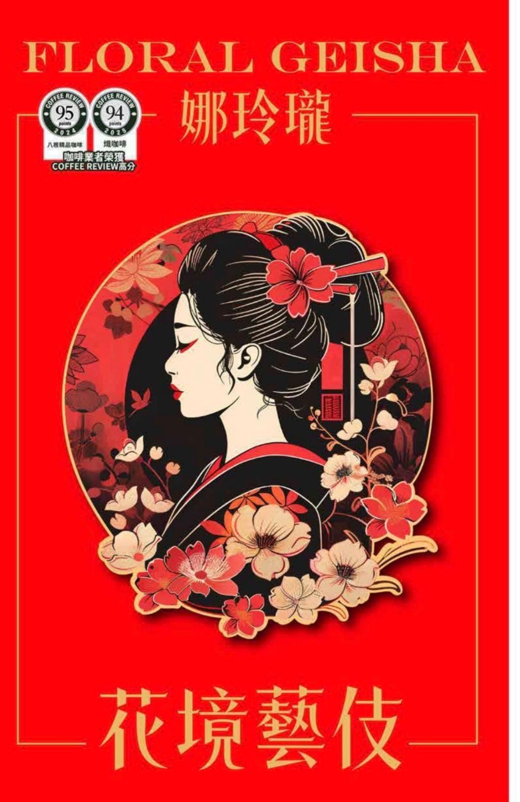 image_6D4E2E5D-67E2-4FA0-95DC-0545A049628B_1766631509