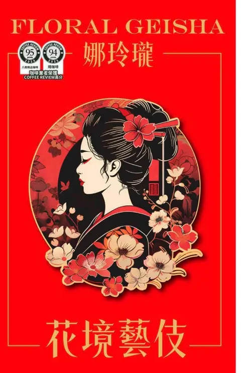 image_6D4E2E5D-67E2-4FA0-95DC-0545A049628B_1766631509