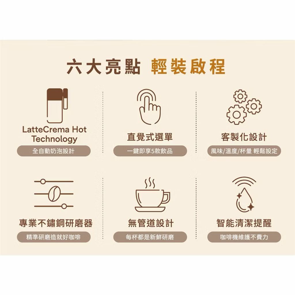 image_90564554-594F-4028-8FEC-A5707E9A2DFB_1766991811