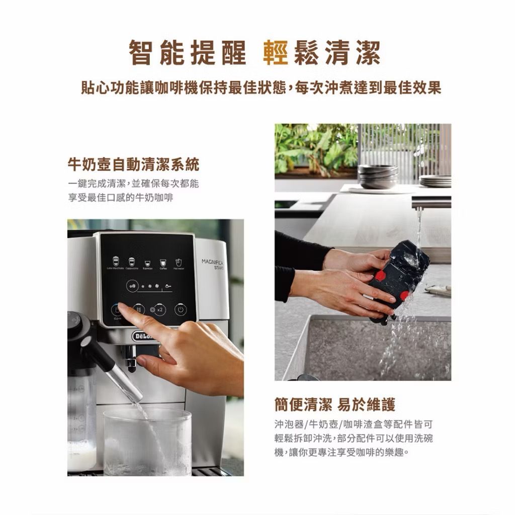 image_43A9B295-AC43-49D7-8CB4-B9784574A6DD_1766991811