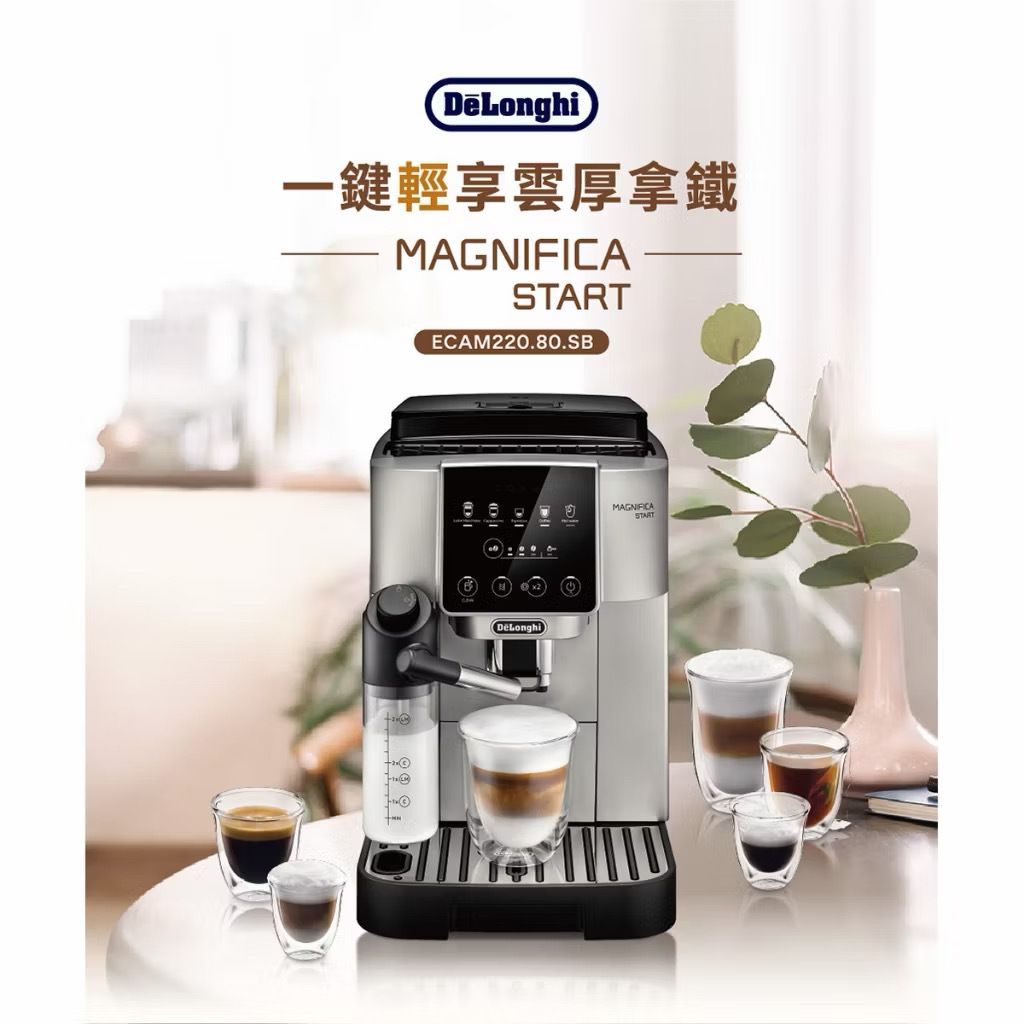 image_53DFB579-BF06-4A7F-9D5A-C4C5063723EE_1766991811