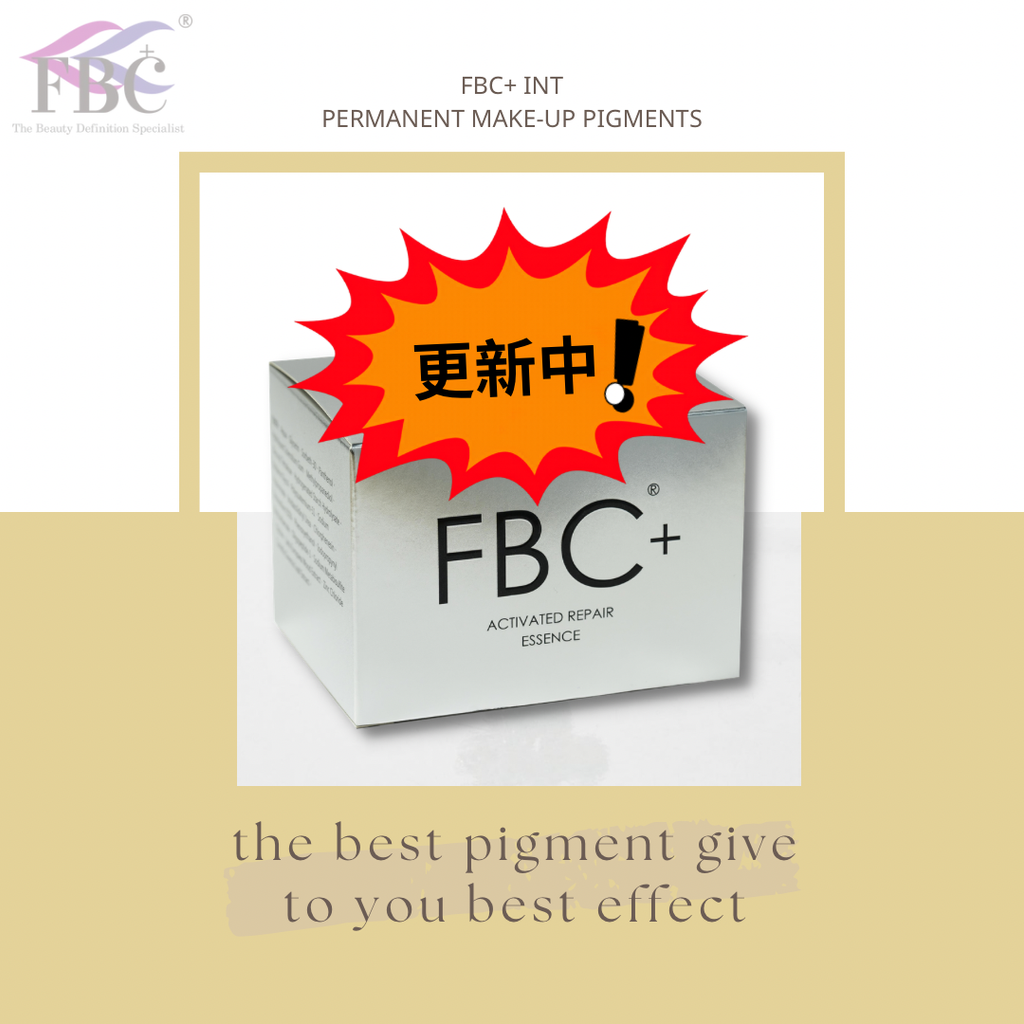 FBC+官網產品照 - 12
