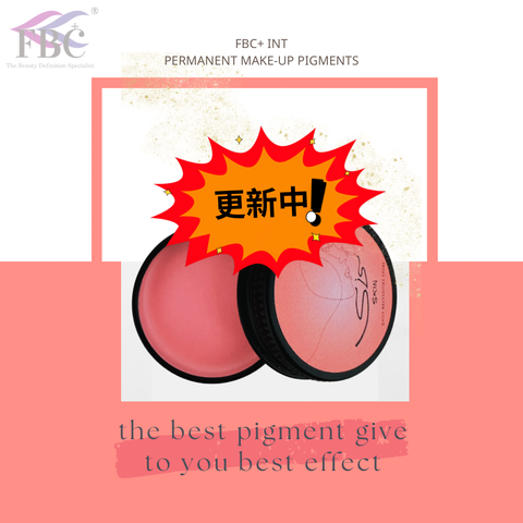 FBC+官網產品照 - 15