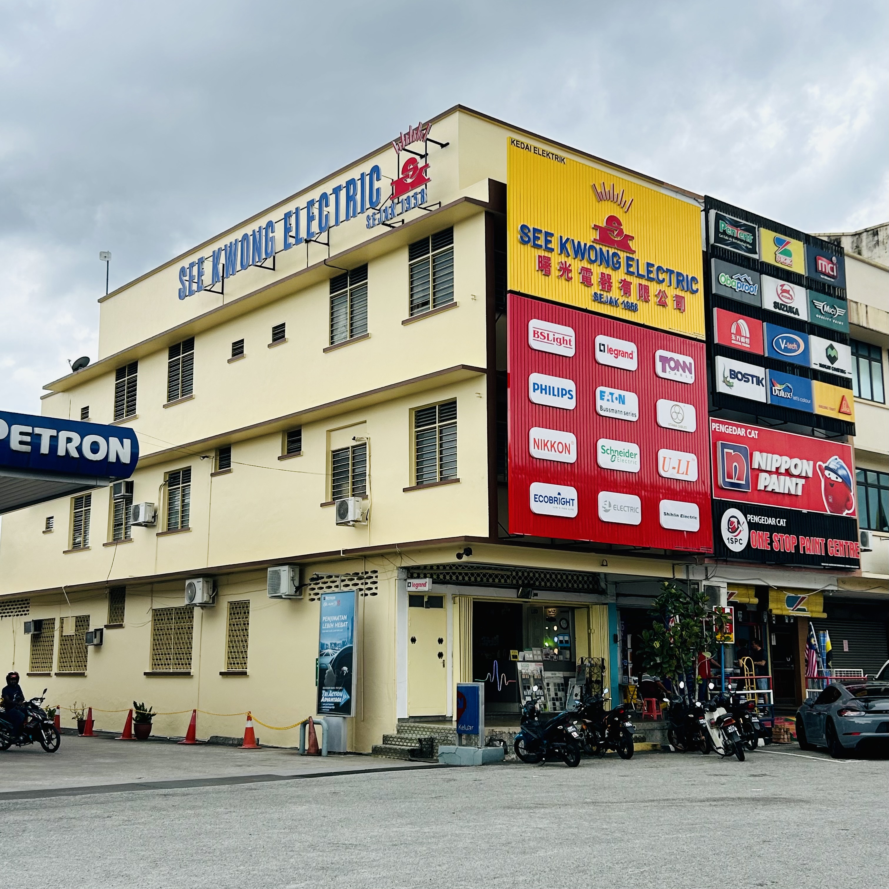 SEE KWONG ELECTRIC STOREFRONT AT PERAK