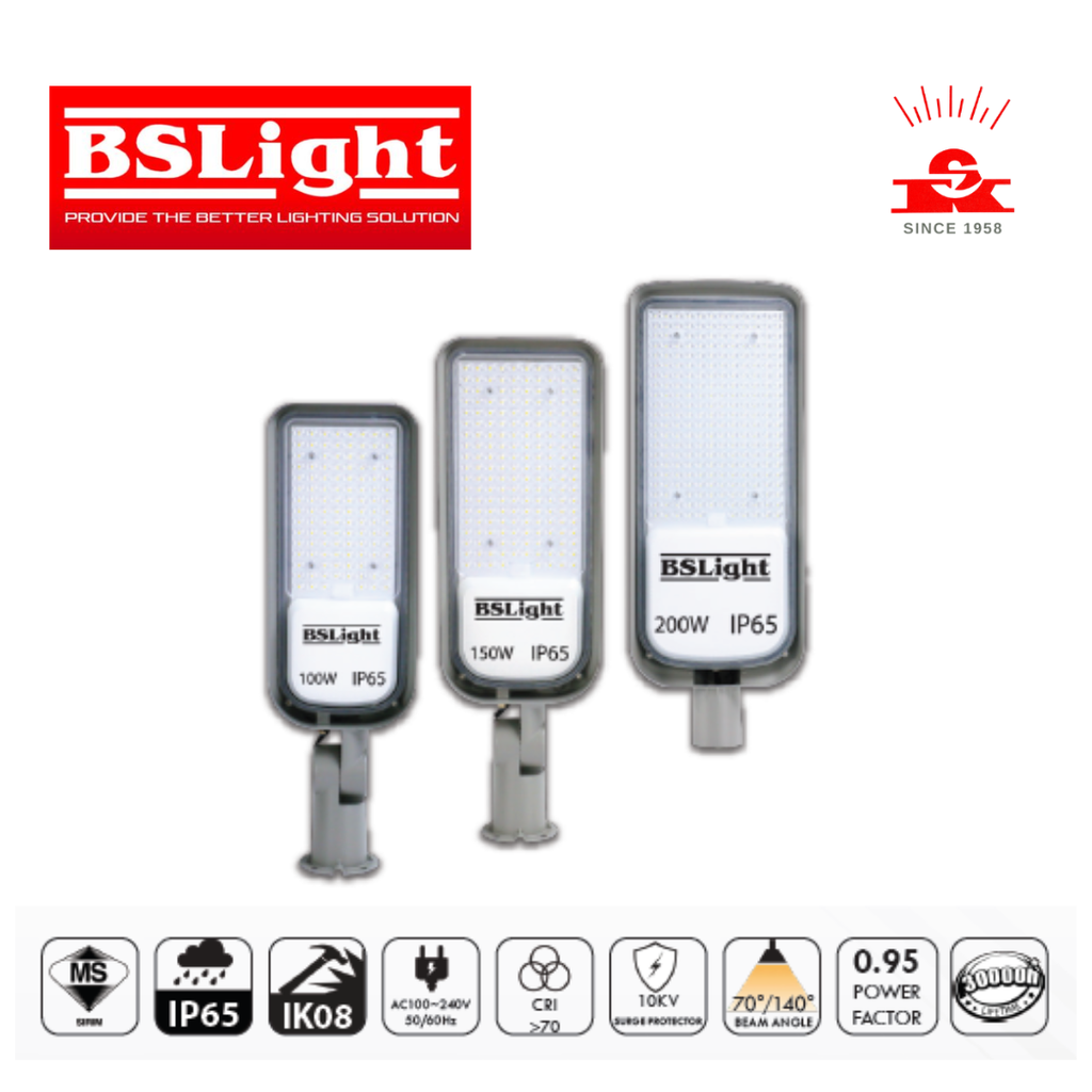 BSL STREET LANTERN