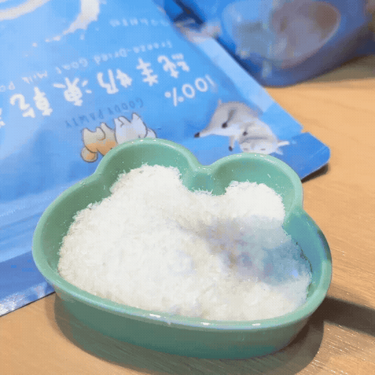 羊奶粉 3